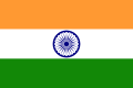 Inde